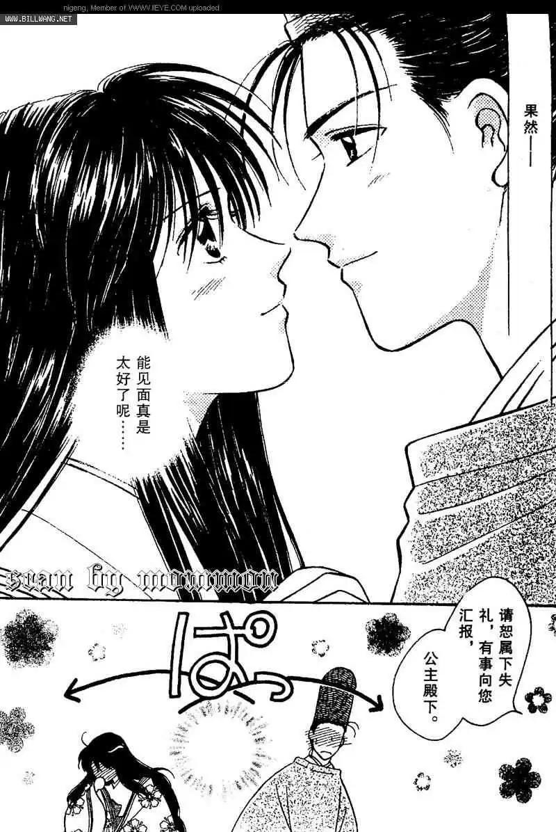 第01卷34
