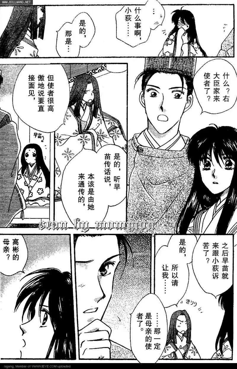 第01卷35