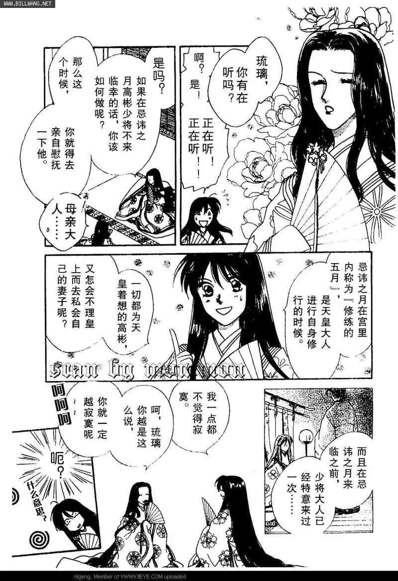 第01卷4