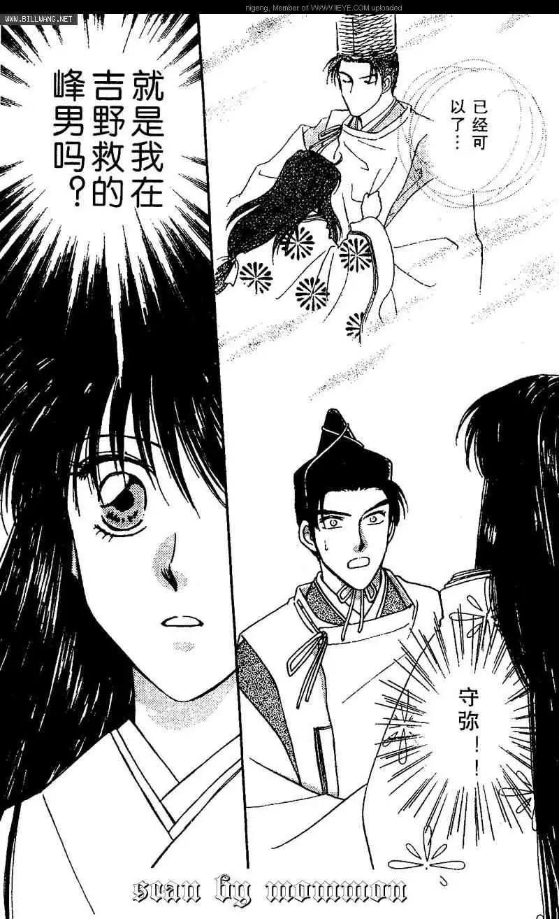 第01卷41