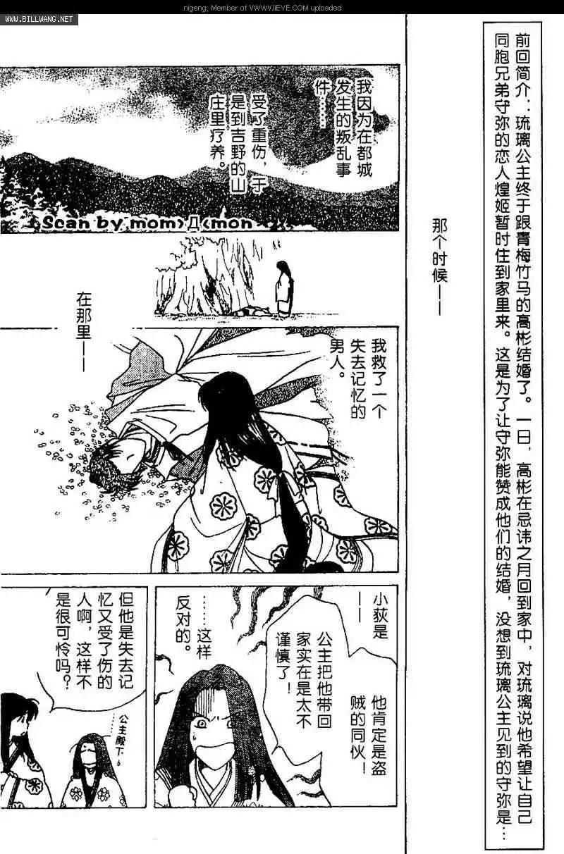 第01卷43