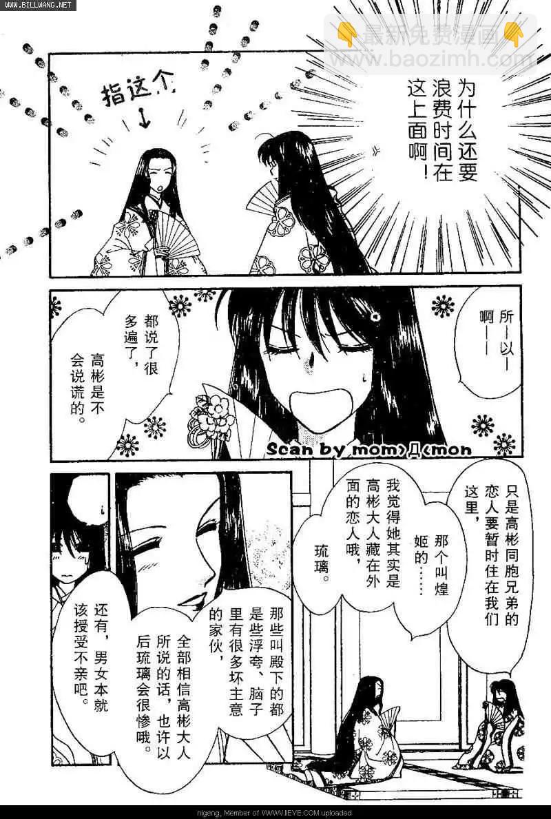 第01卷46