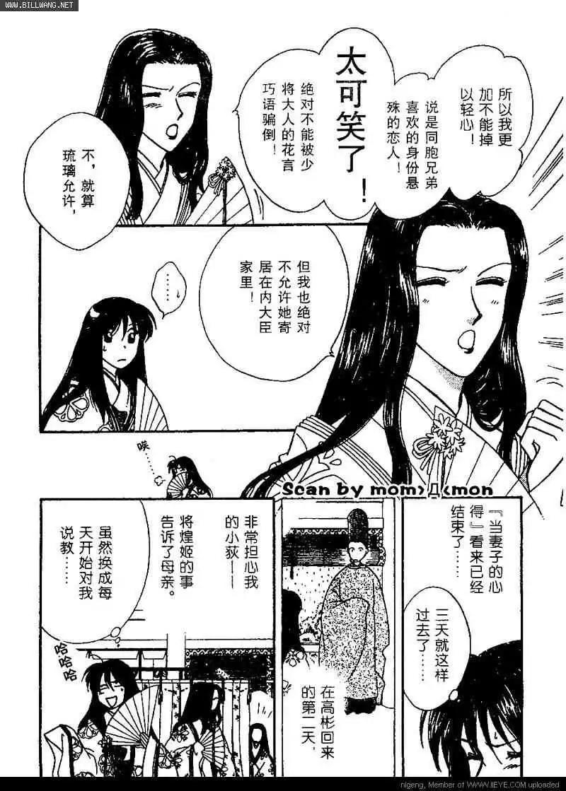 第01卷47