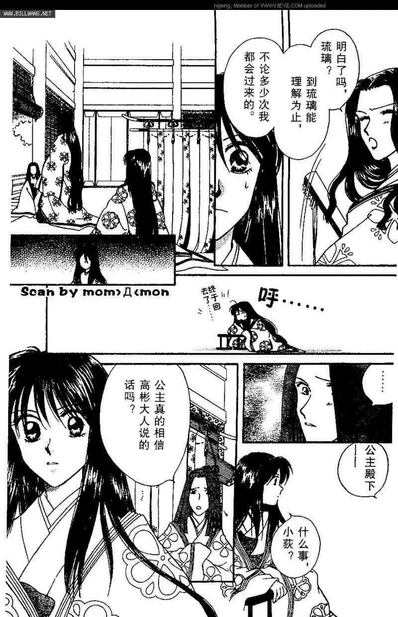 第01卷48