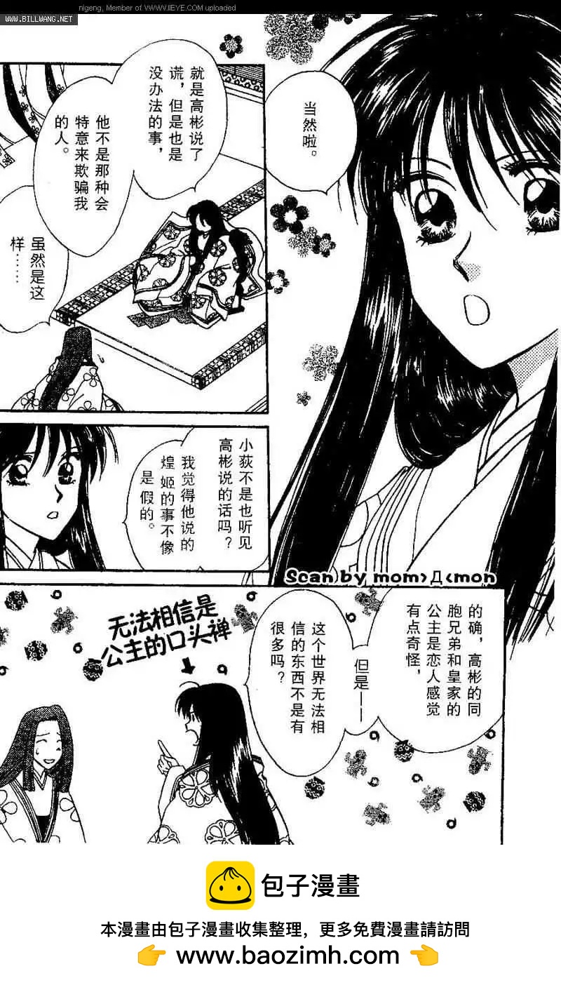 第01卷49