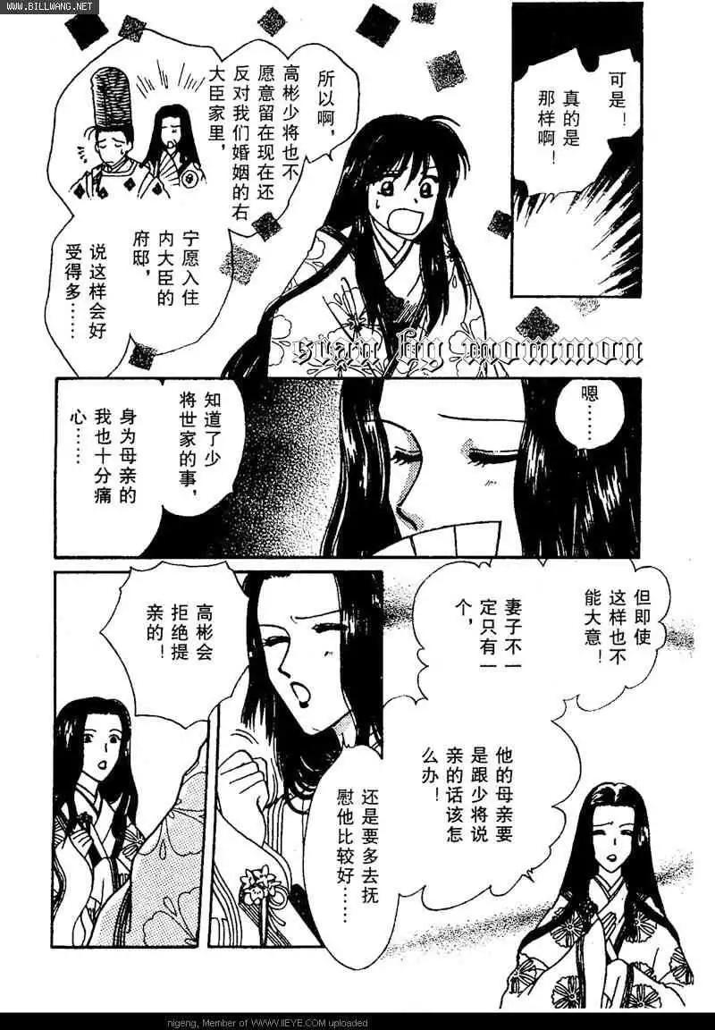 第01卷5