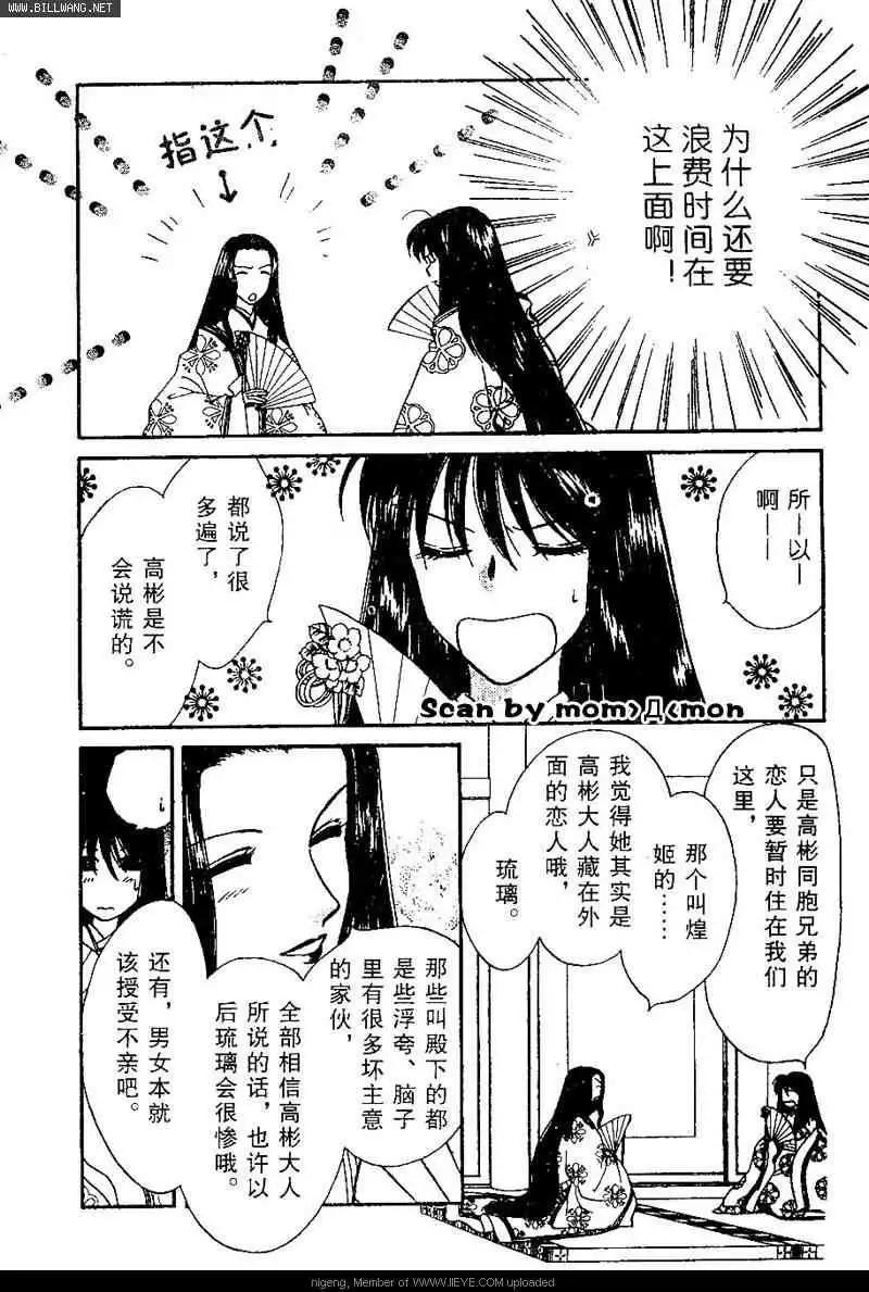 第01卷50