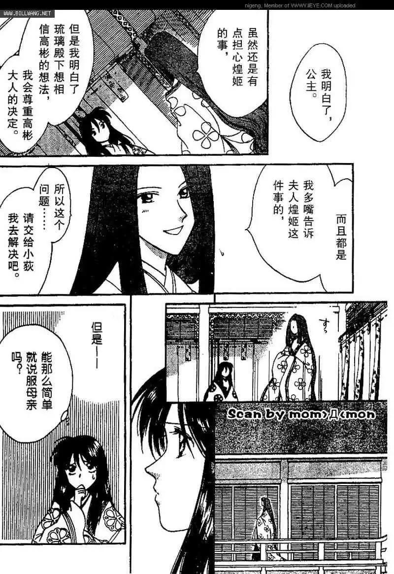 第01卷55