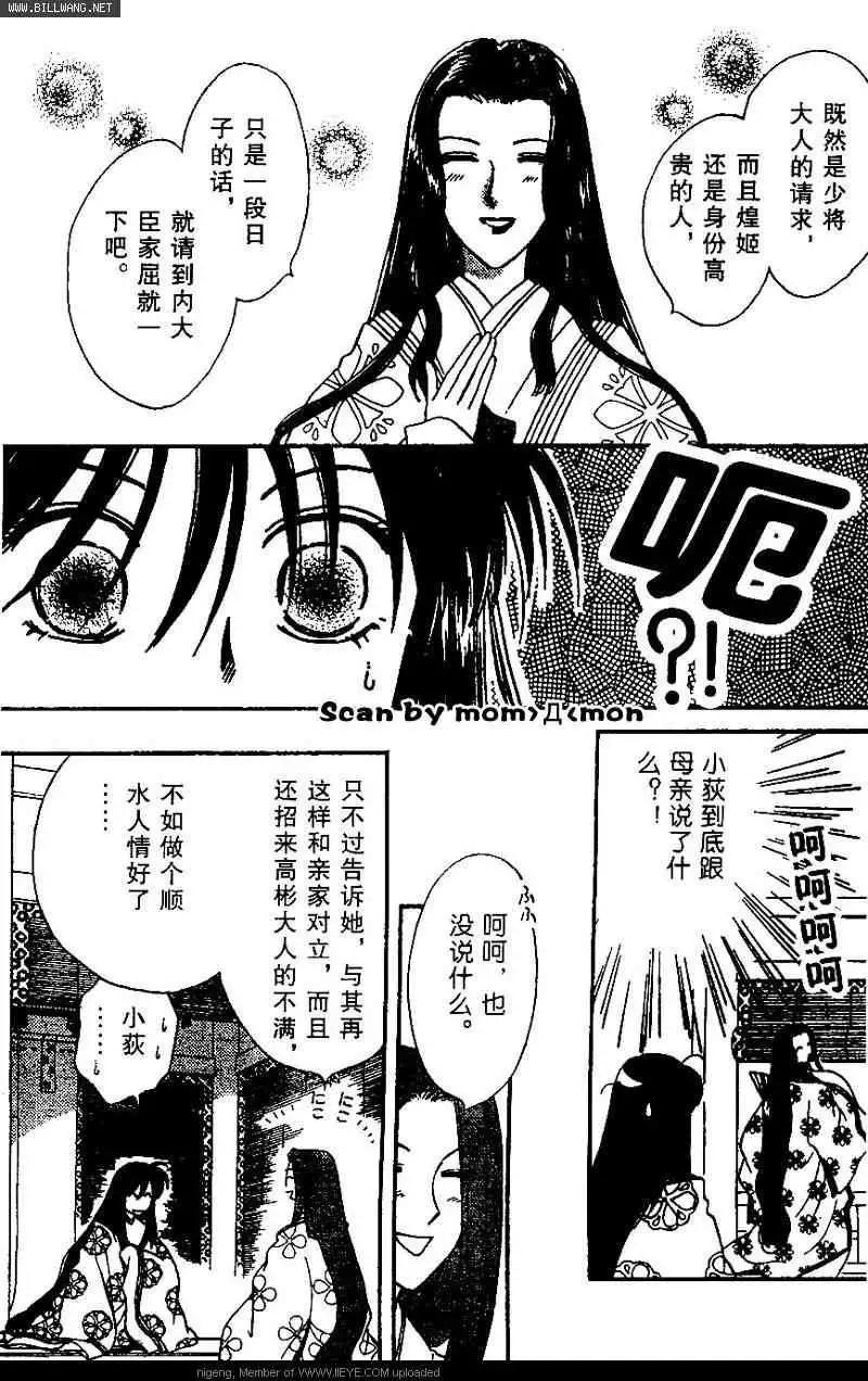 第01卷56