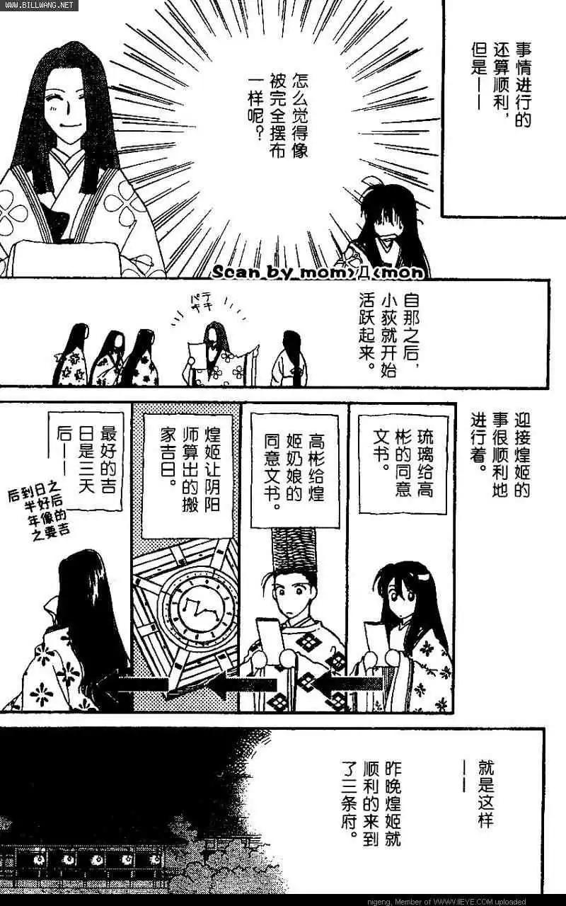 第01卷57