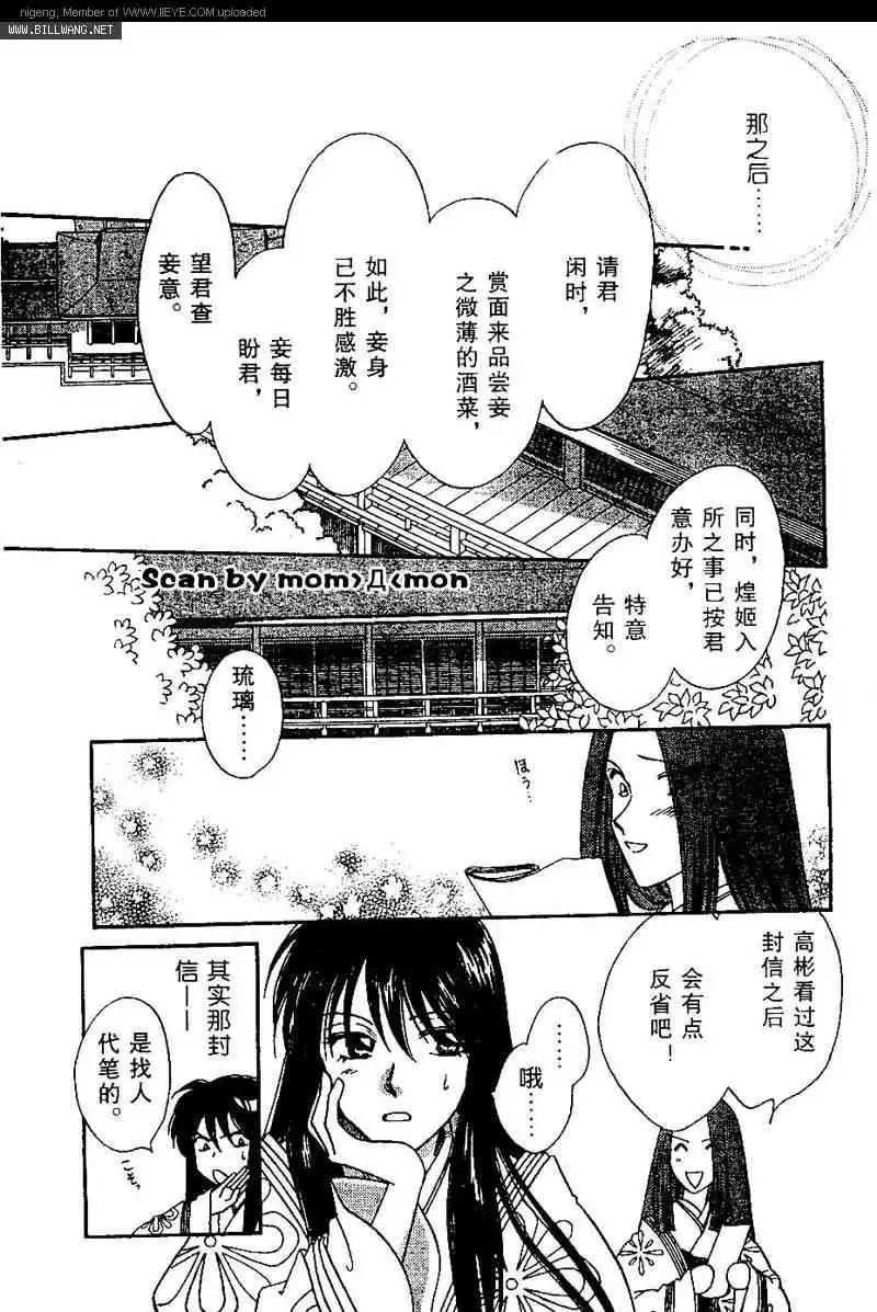 第01卷58