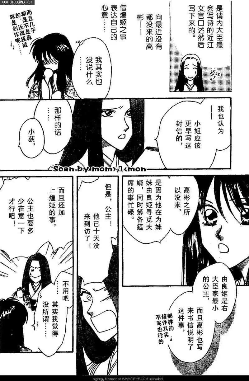 第01卷59