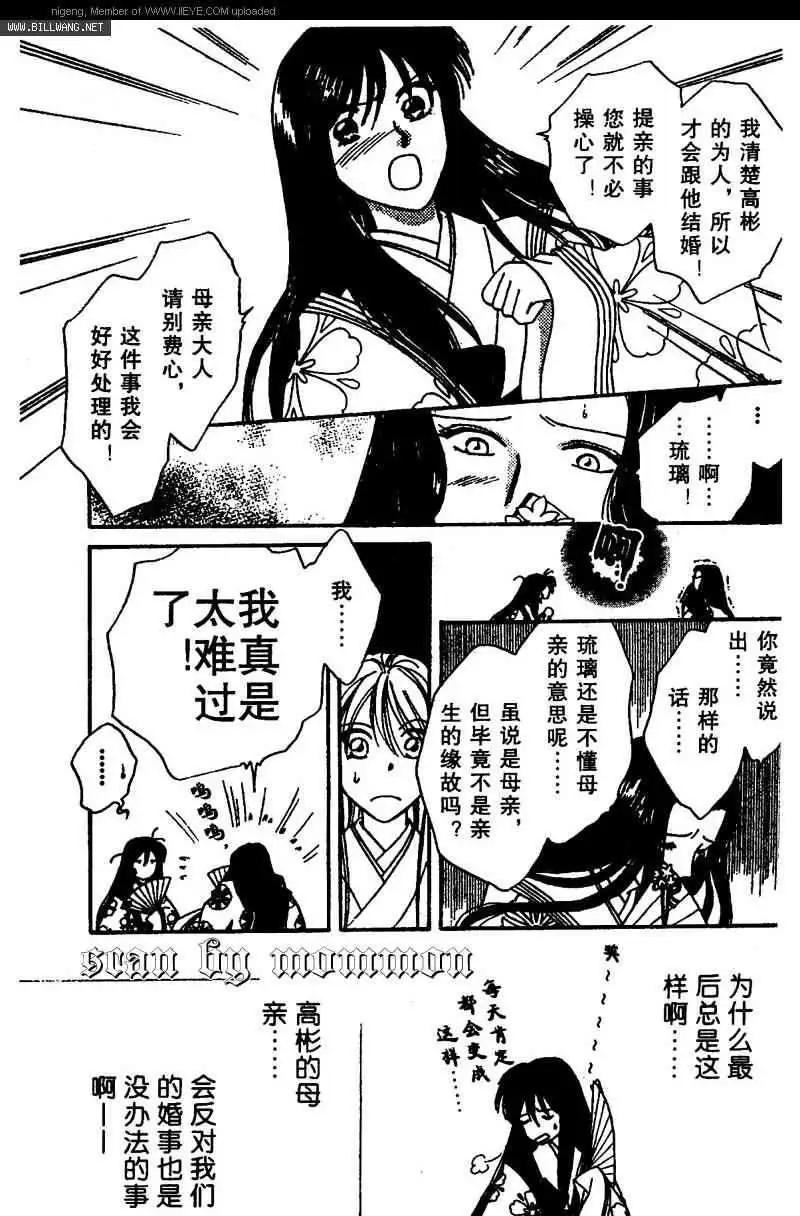 第01卷6