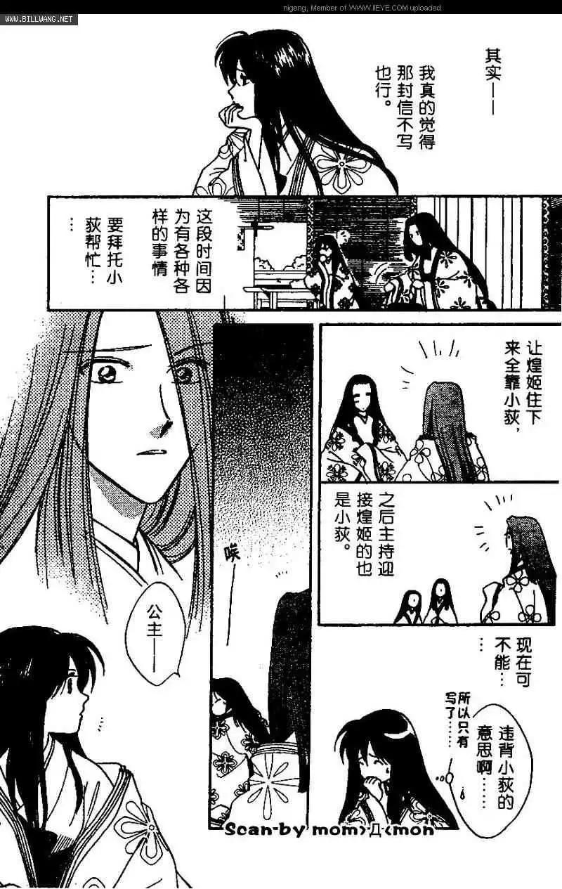第01卷60