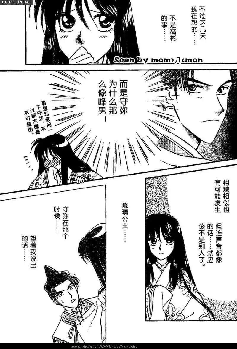 第01卷62