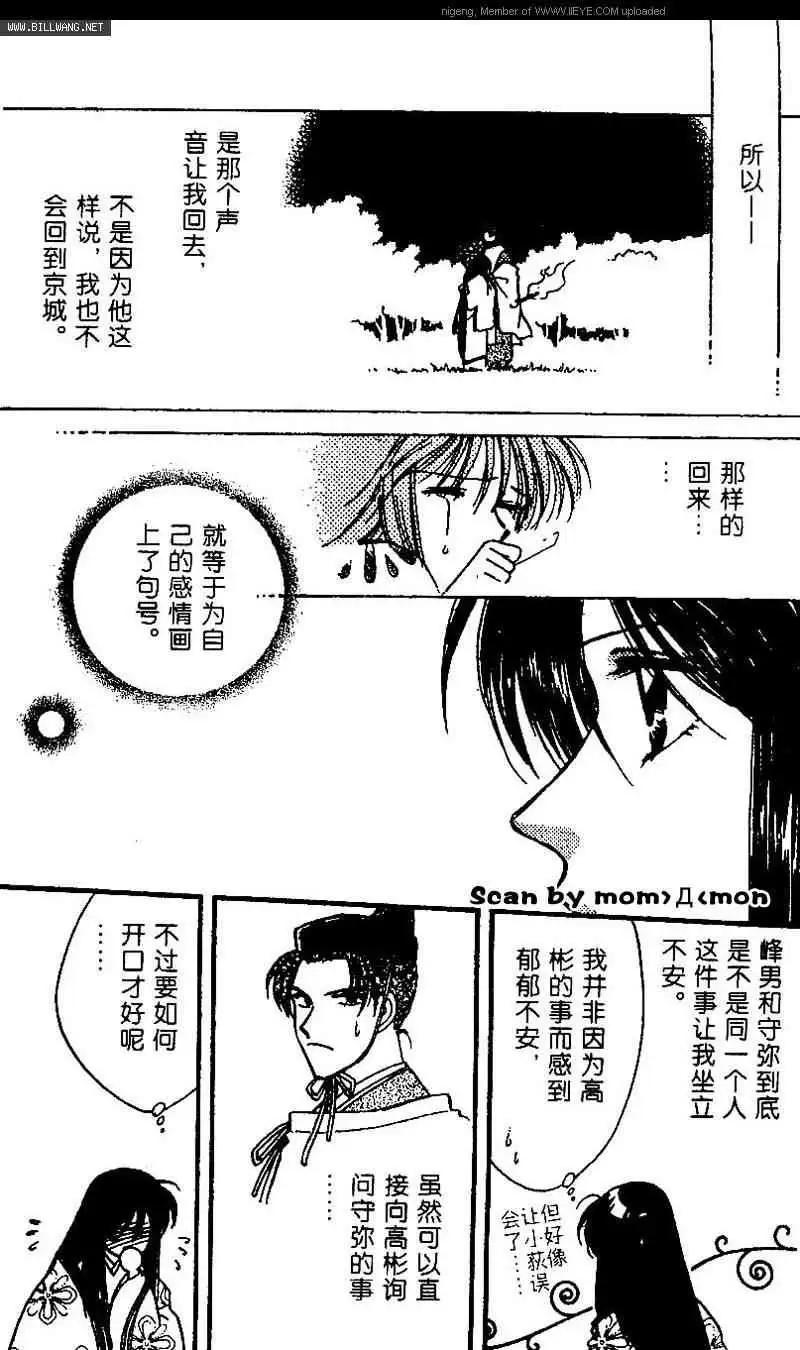 第01卷64