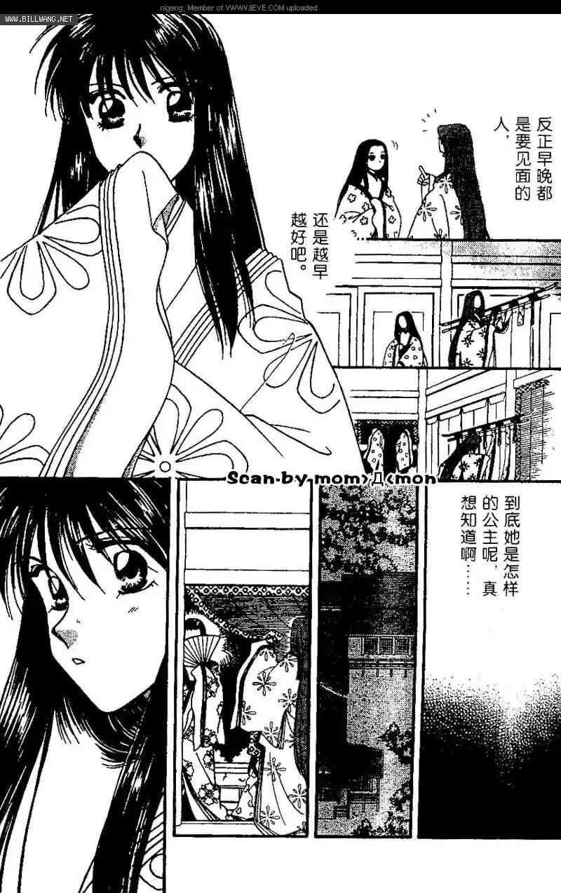 第01卷68