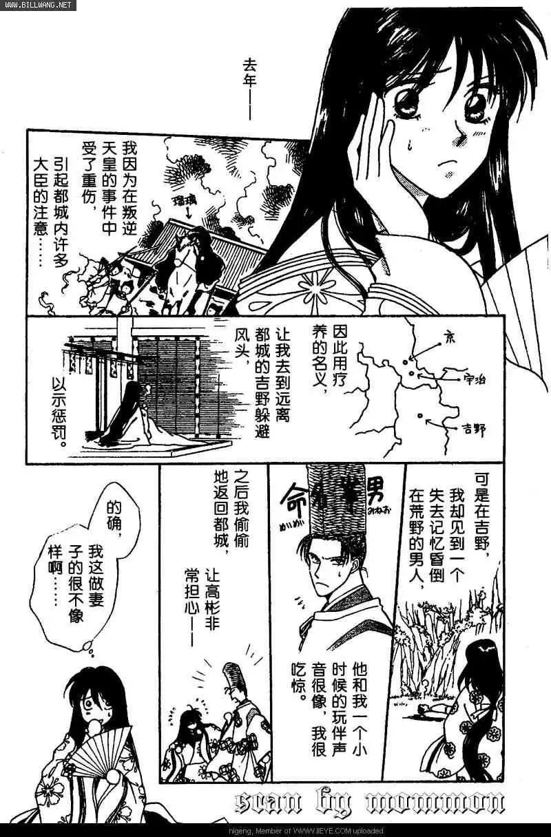 第01卷7