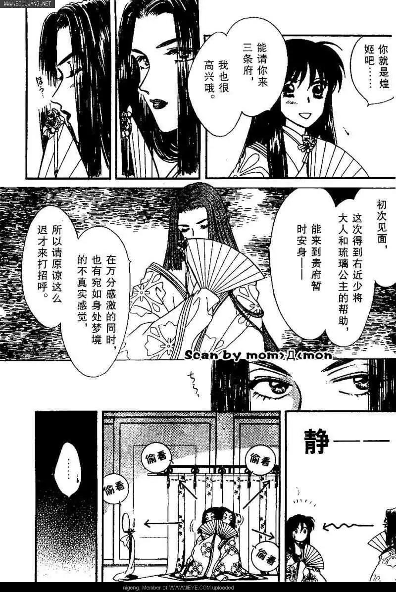 第01卷70