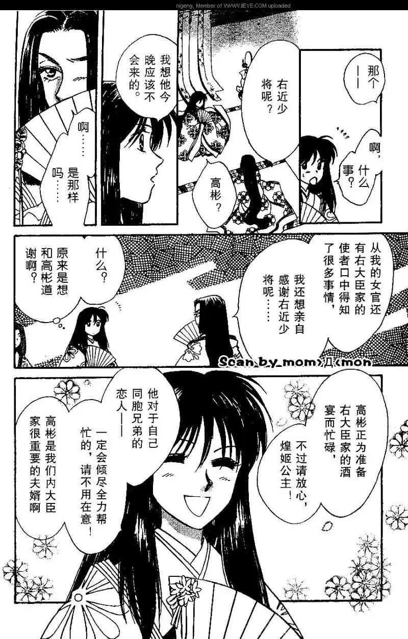 第01卷71