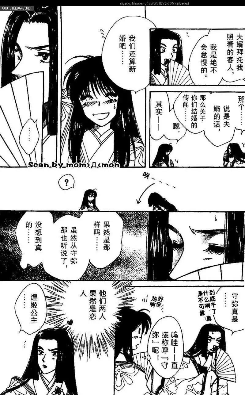 第01卷72