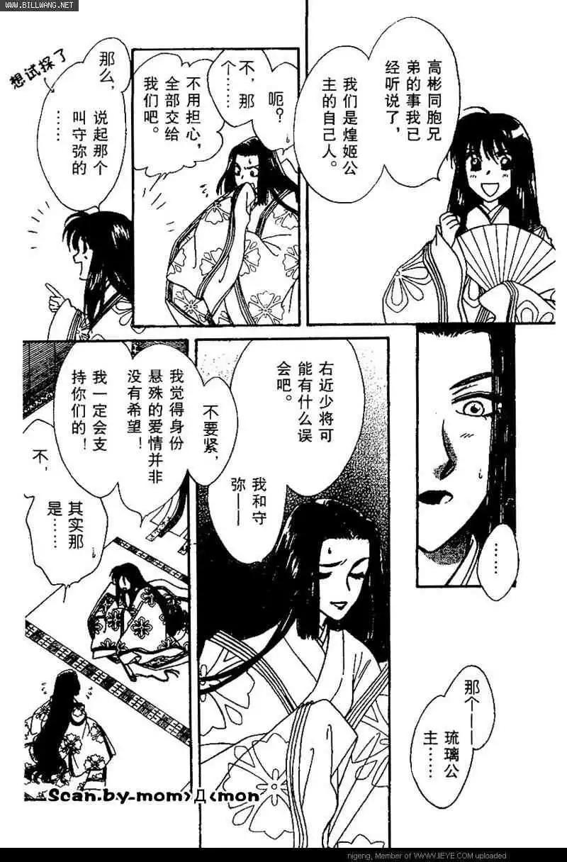 第01卷73