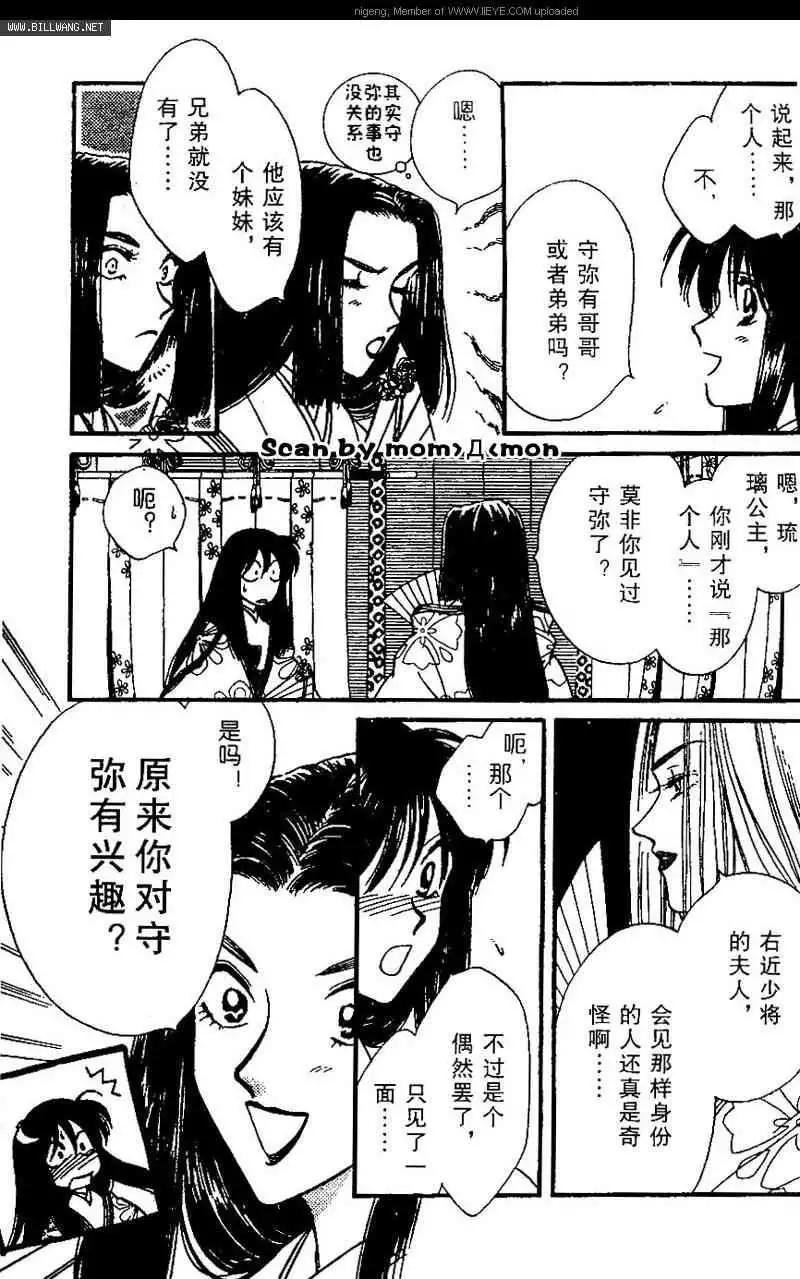 第01卷74