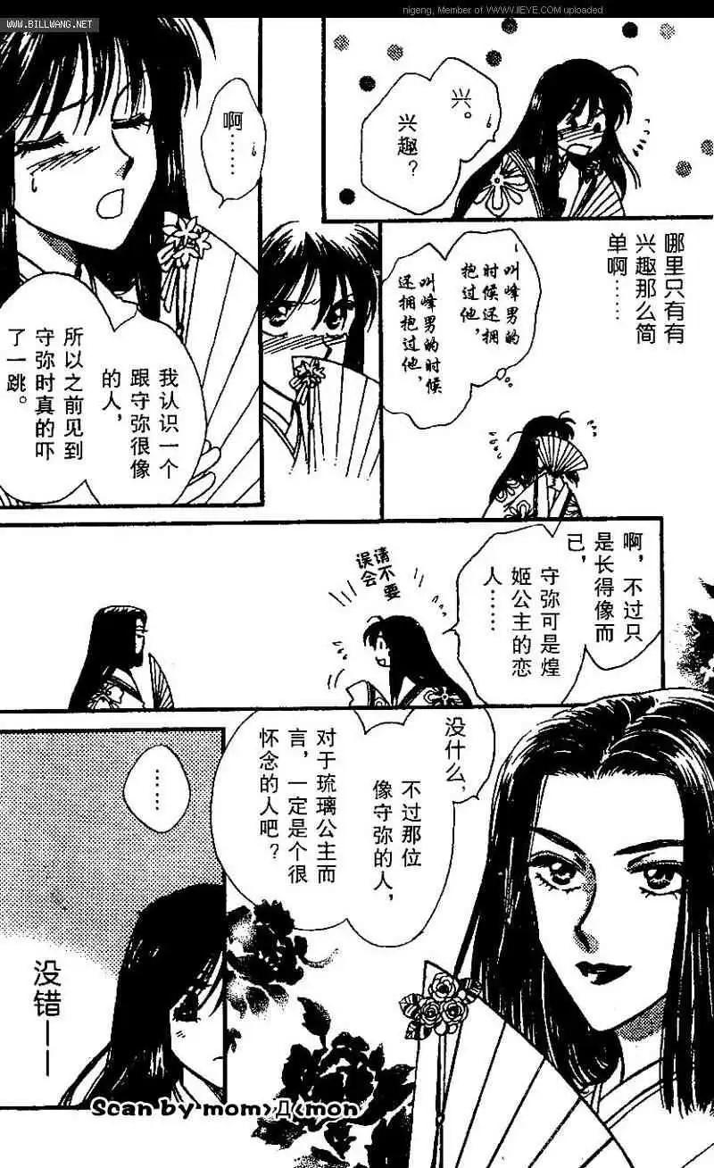 第01卷75