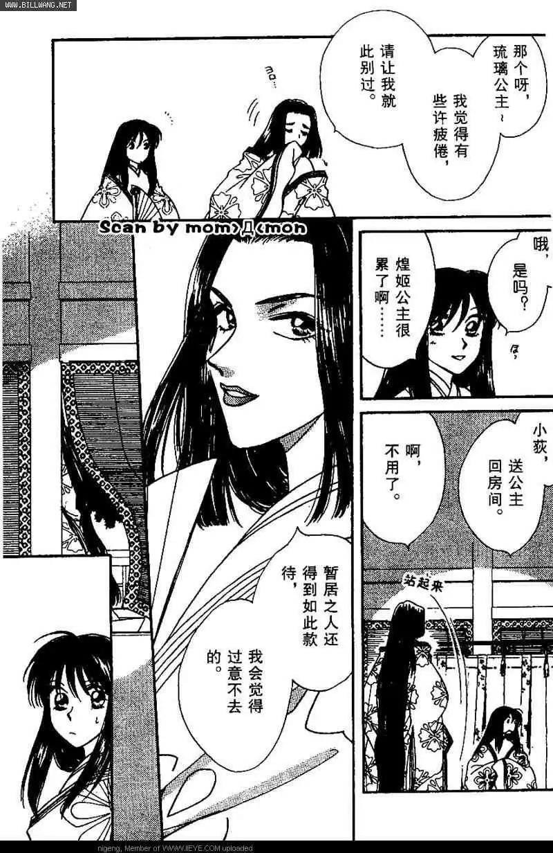 第01卷78