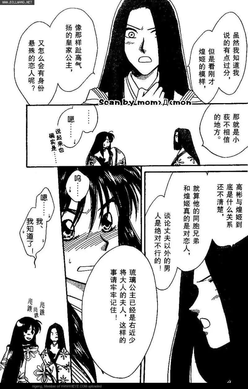 第01卷80