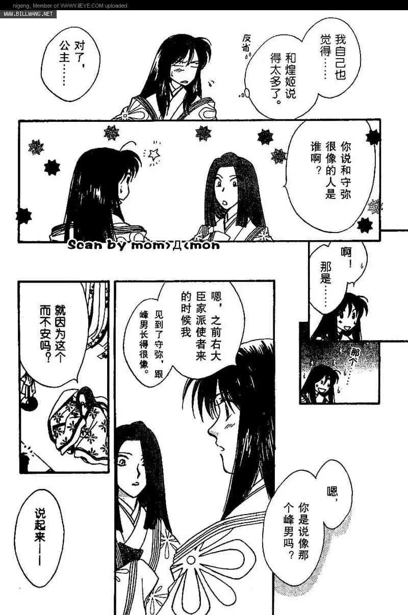第01卷81