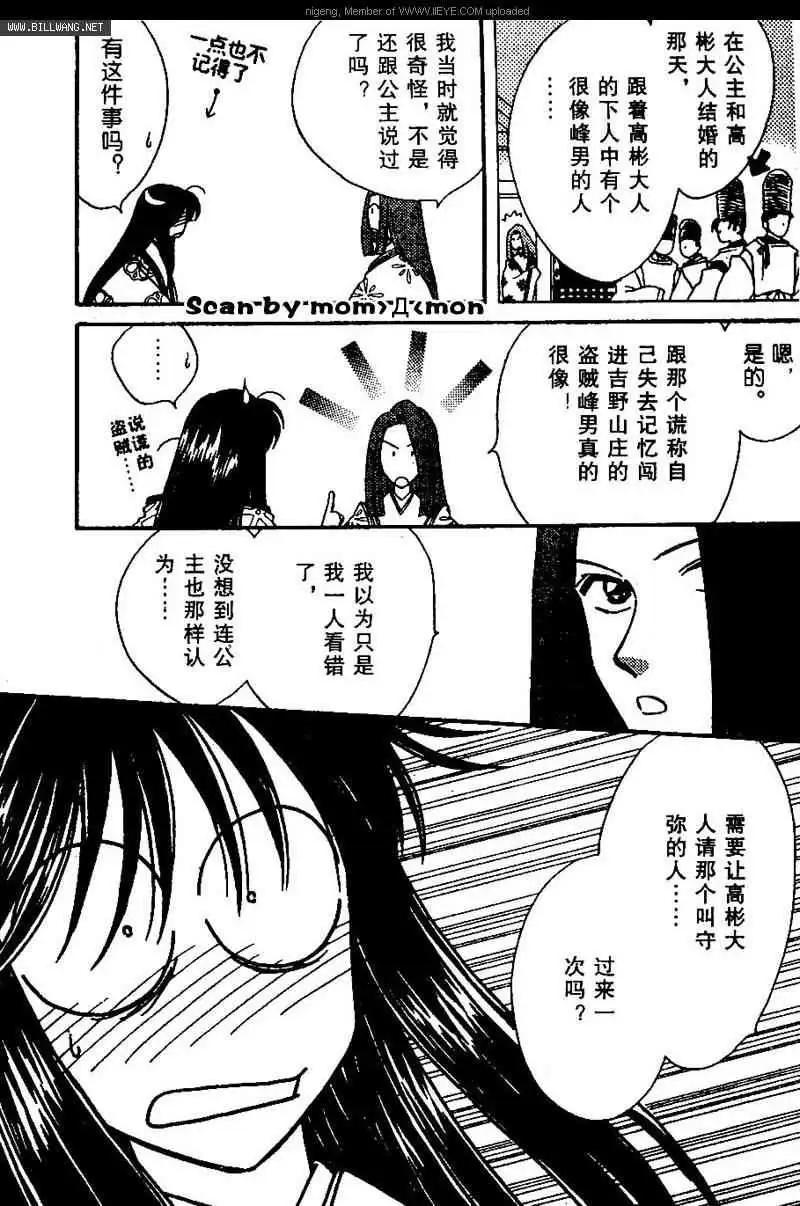 第01卷82