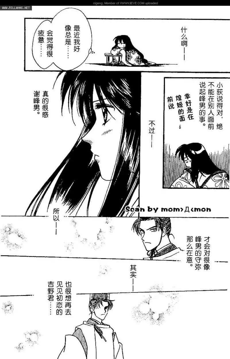 第01卷84