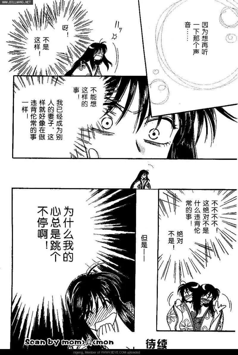 第01卷85