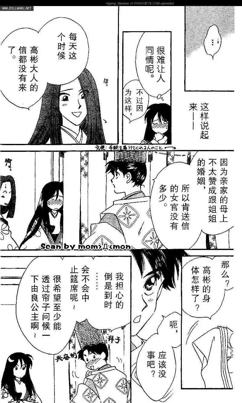 第01卷89