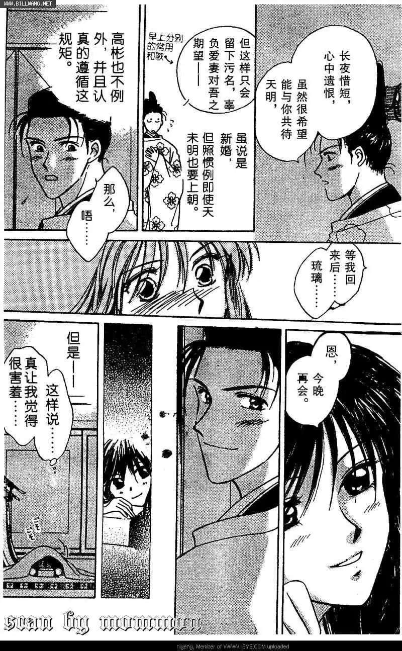 第01卷9