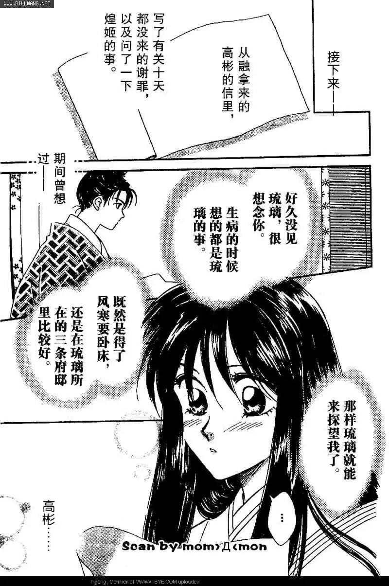 第01卷91