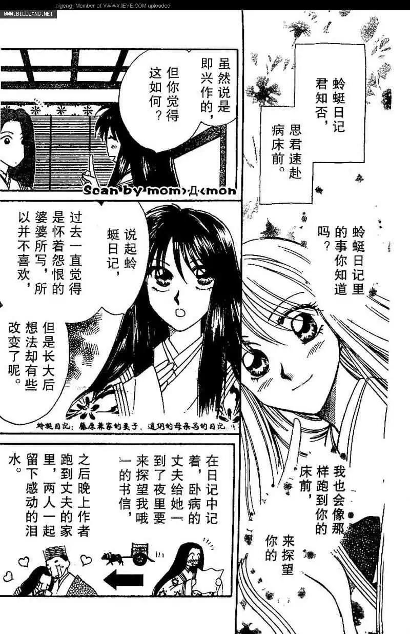 第01卷92