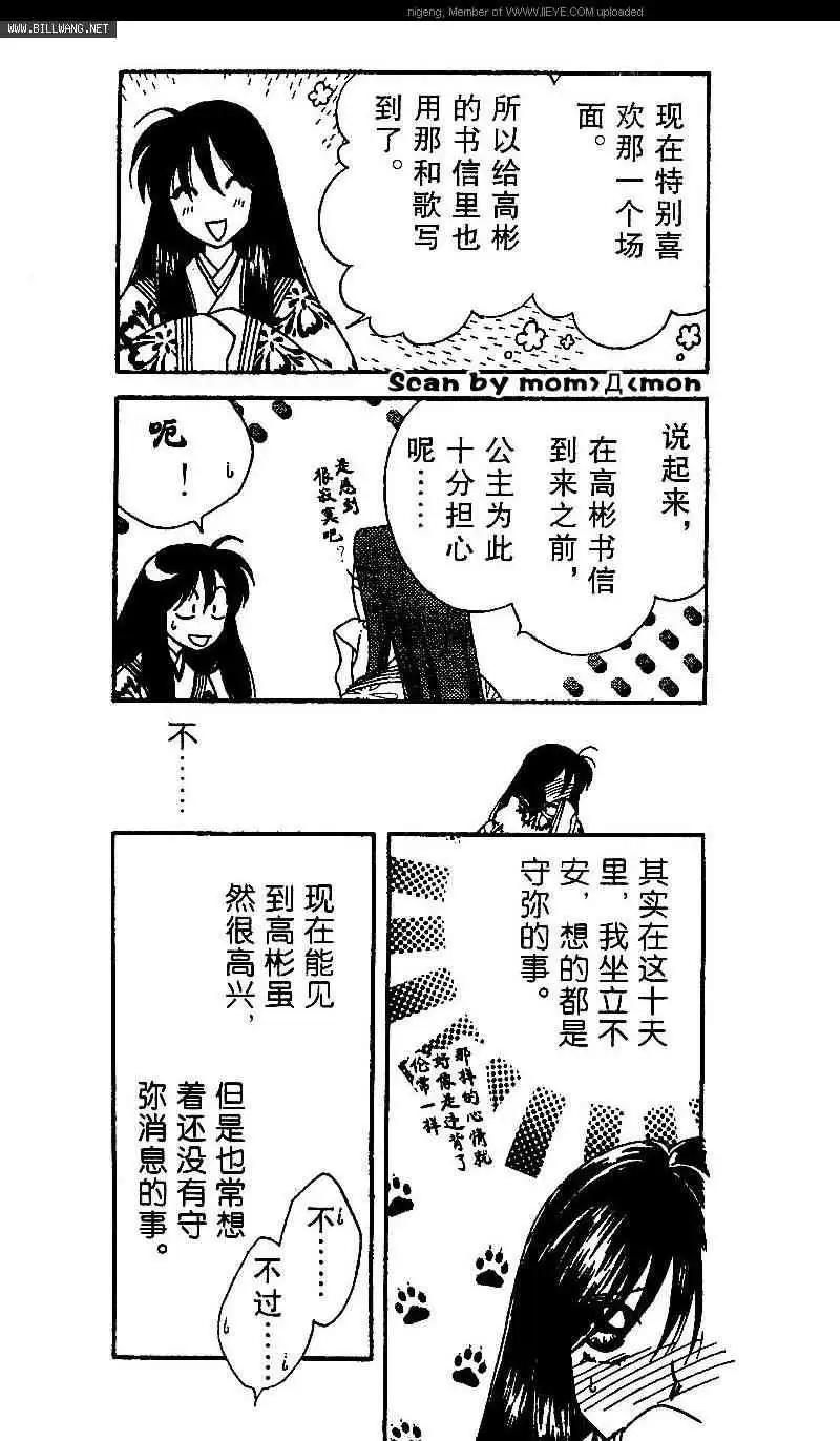 第01卷93