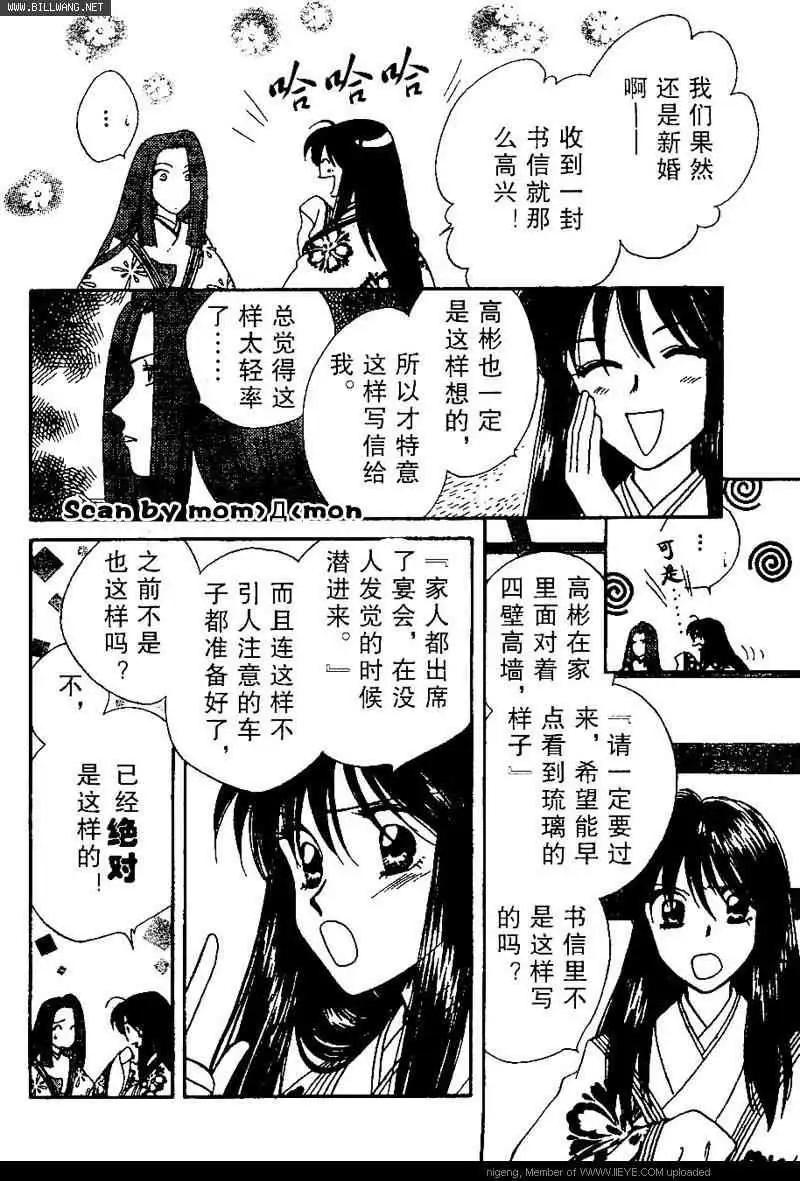 第01卷94