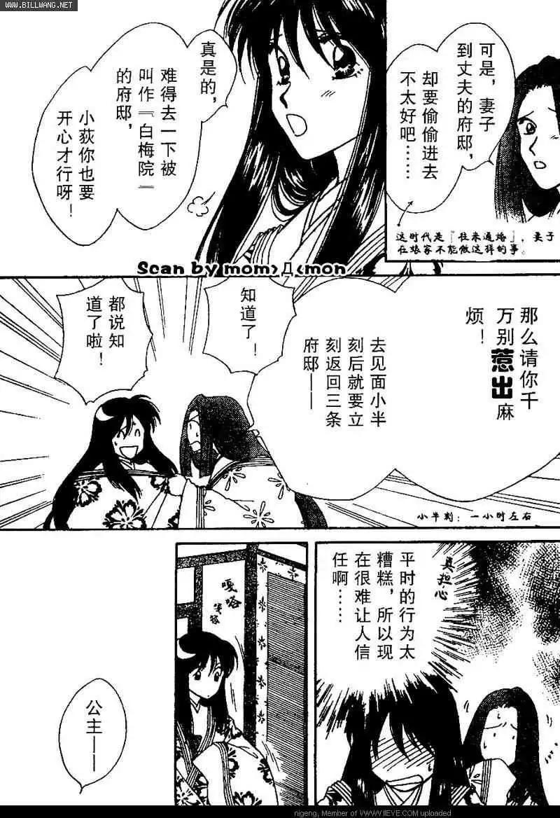 第01卷95