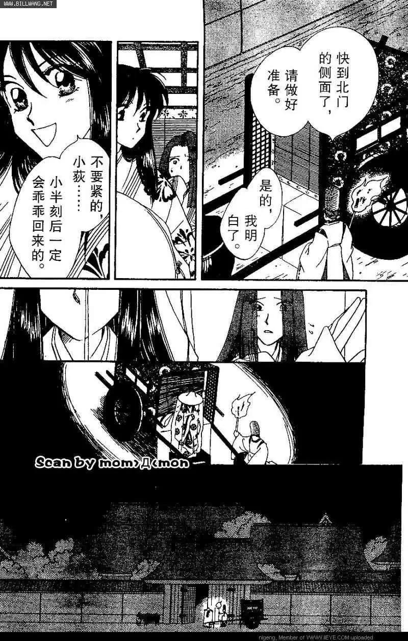 第01卷96