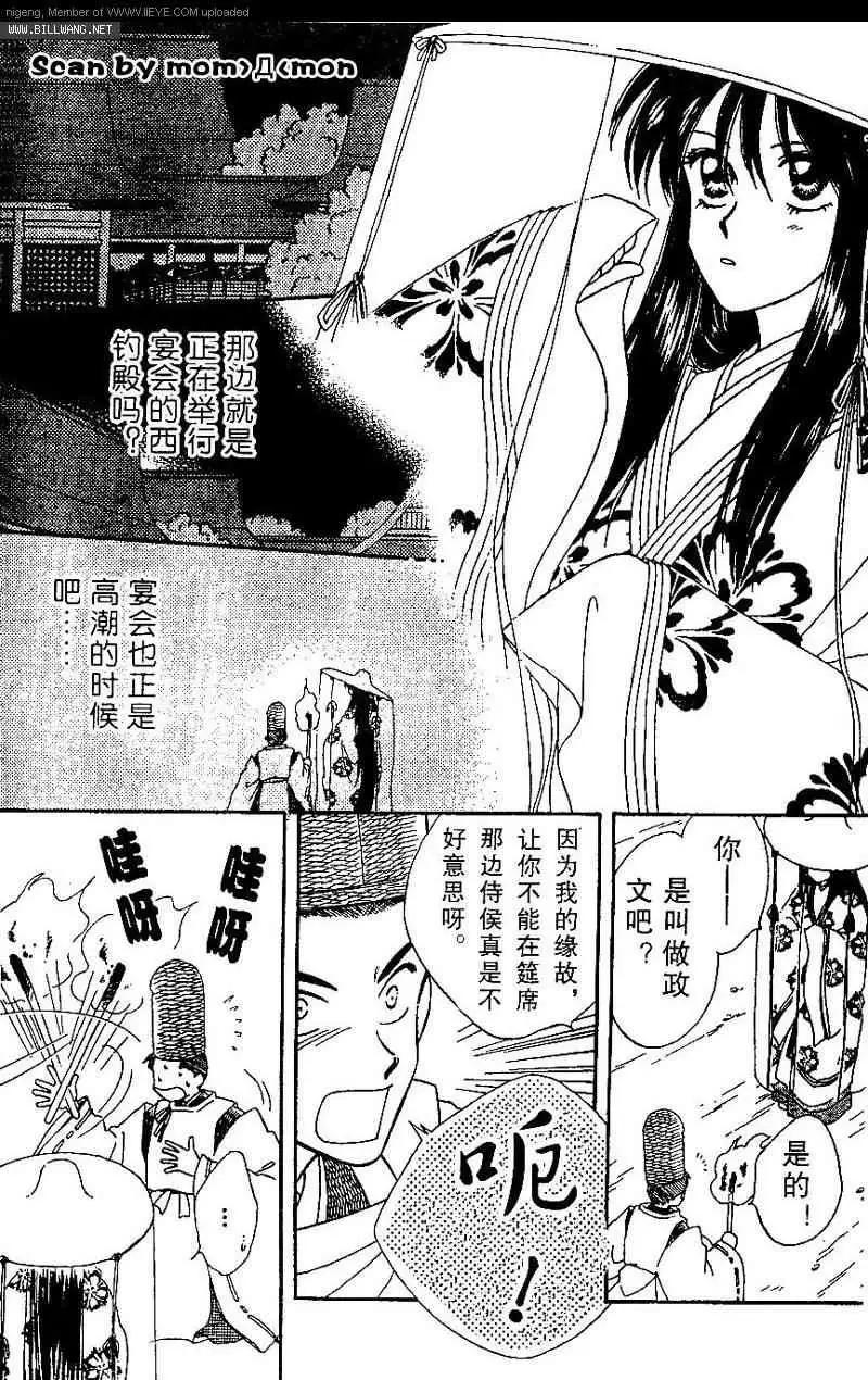 第01卷97