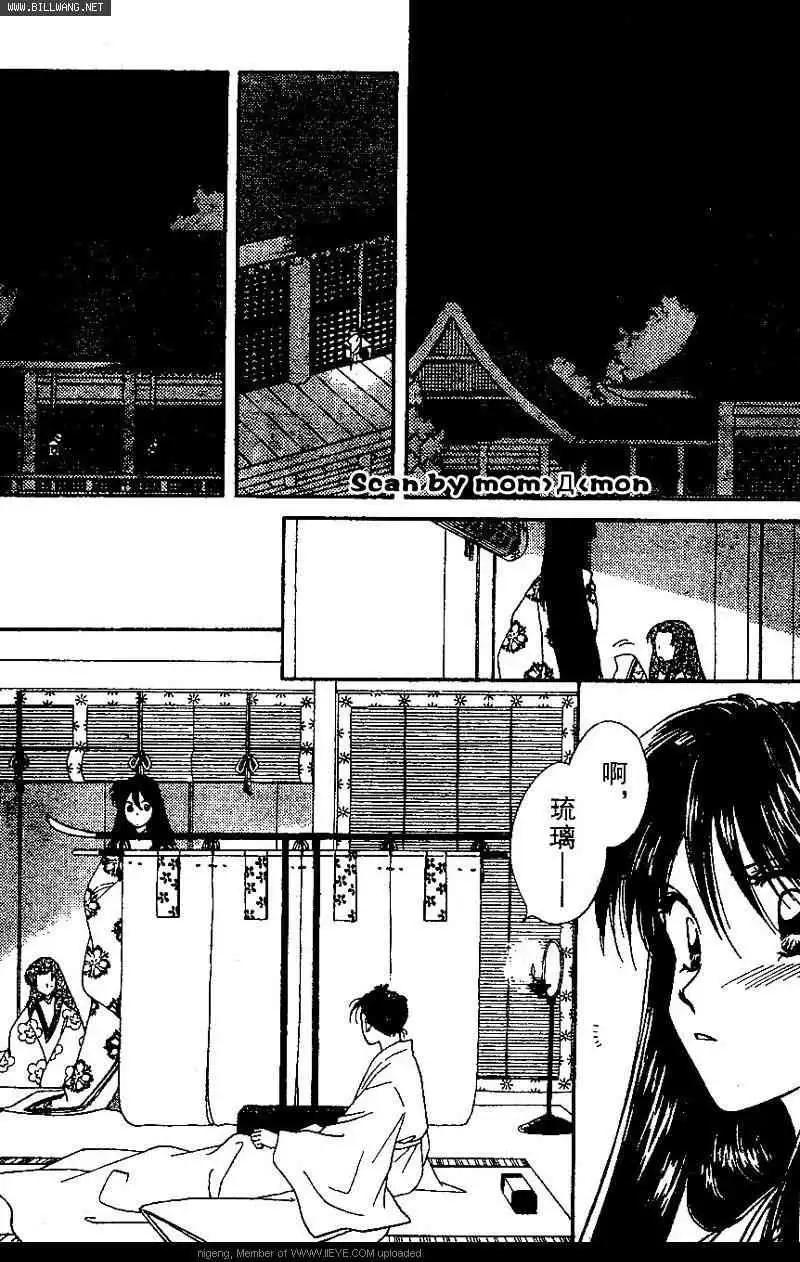 第01卷99