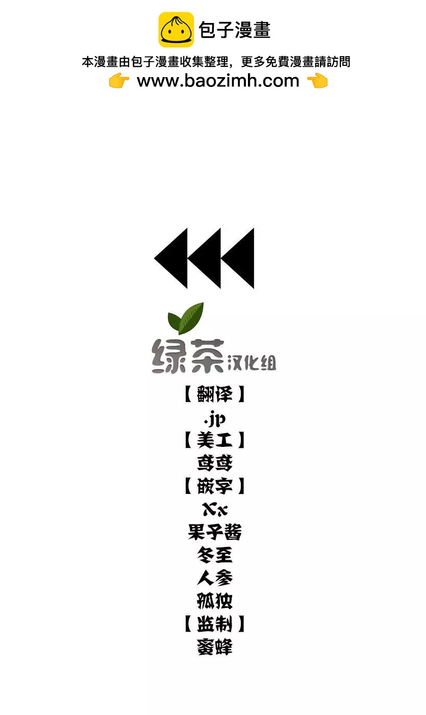 第01话1