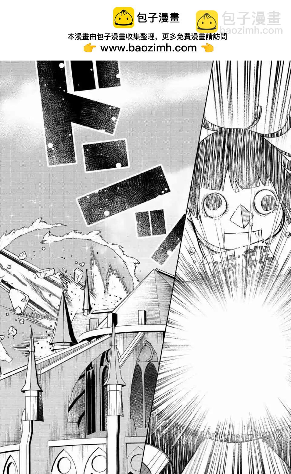 第08话24