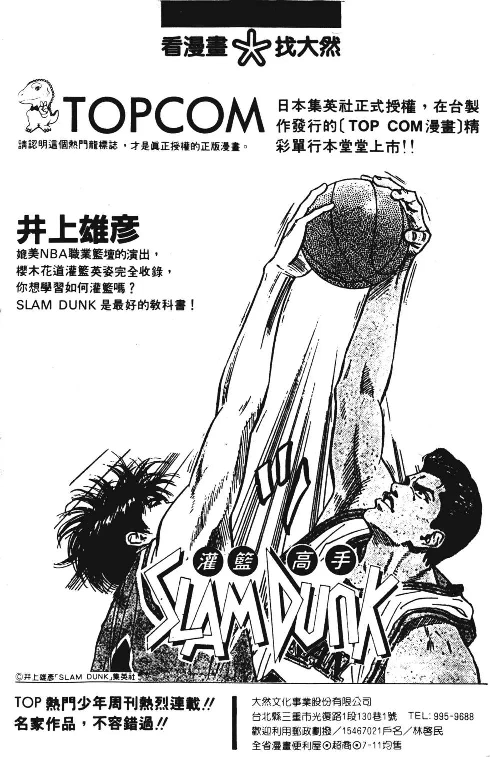 第08卷218