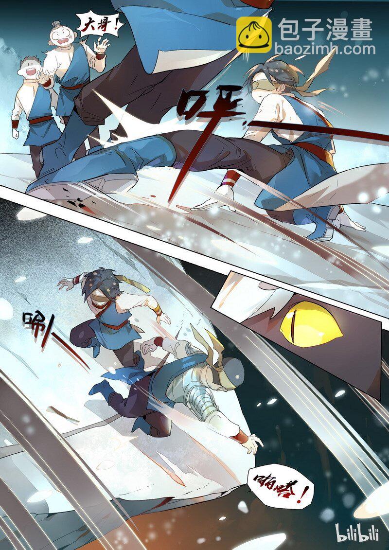 003 狐狸与少年6