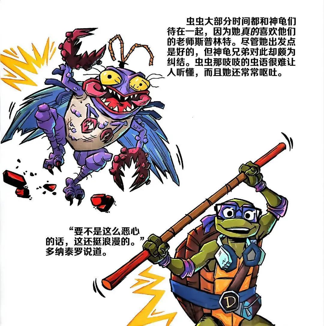 第03卷13