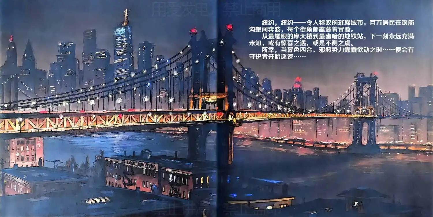 第03卷2